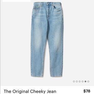 Everlane Original Cheeky Jean in Sky Blue